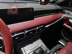 جيتور X70 بلس